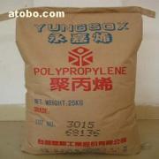 【PP上海石化F800EPS、M300、Y2600、M800EX、F800E、】,價格,報價,種類、品牌,廠家,供應(yīng)商,上海盈飛化工實業(yè) - 產(chǎn)品庫 - 阿土伯交易網(wǎng)