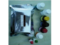 比枯枯靈 485-49-4_供應產(chǎn)品_上海一基實業(yè)